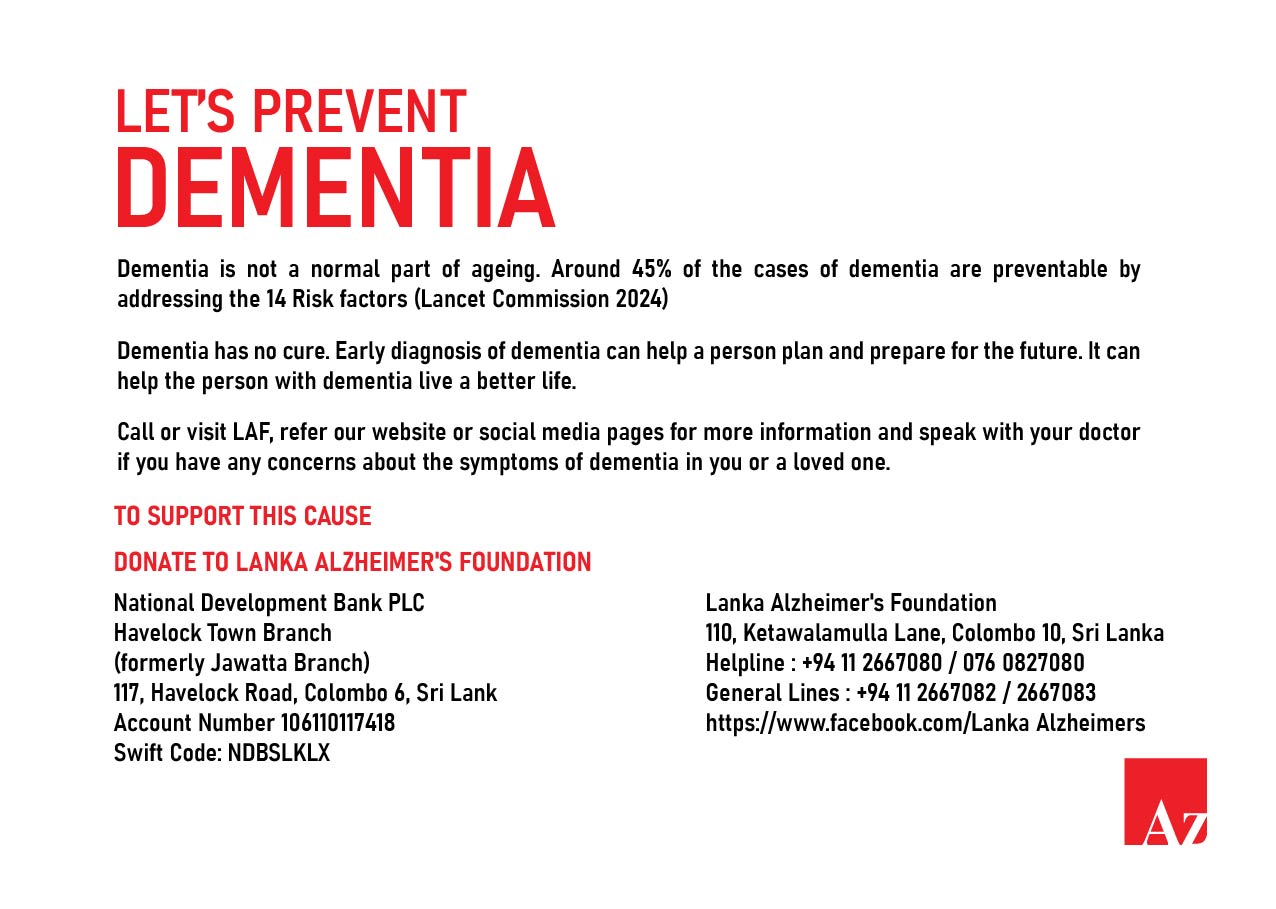 Memory Screening